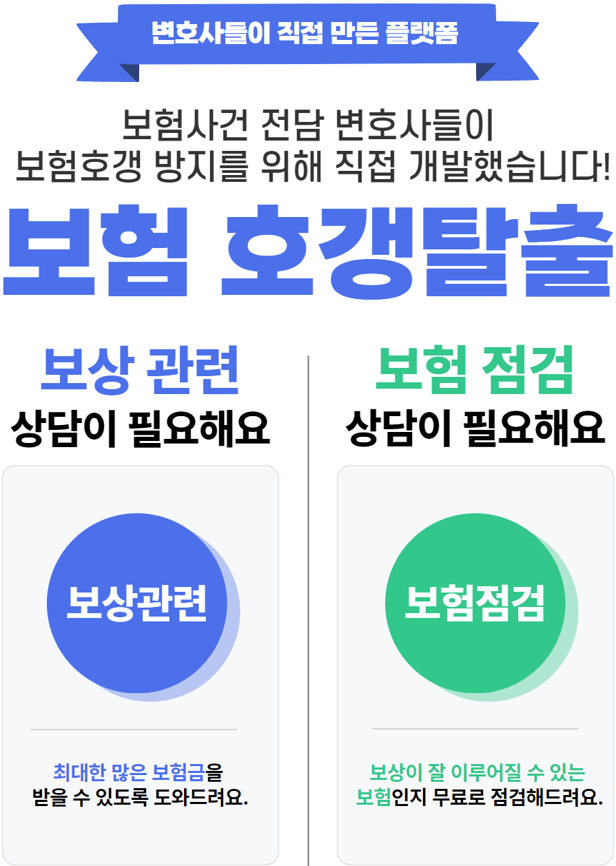 더바다 본문